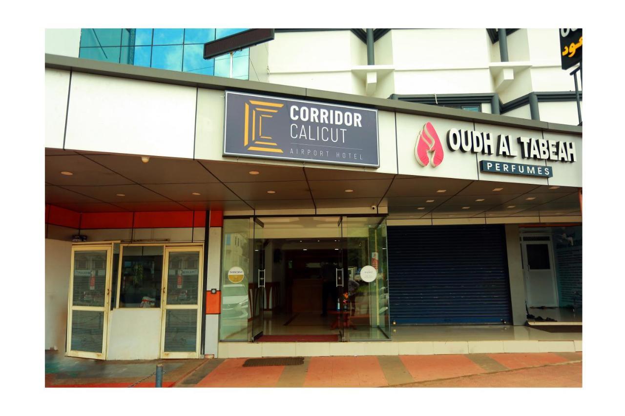 Corridor Calicut Airport Hotel Kondotty Eksteriør billede